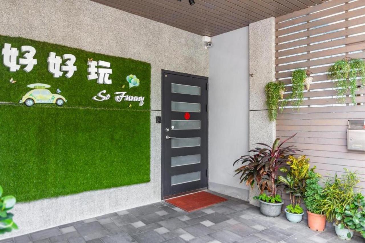 Hualien So Funny Bnb Exterior photo